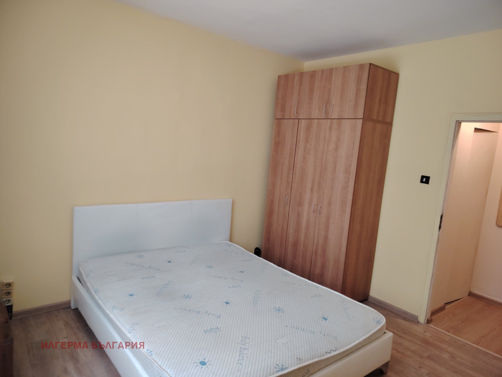 ���� ��� ���� 2-����� | Imot.bg � ����������� 4