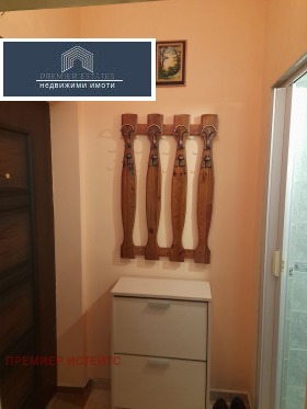    2- | Imot.bg    8