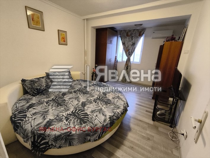 ���� ��� ���� 2-����� | Imot.bg � ����������� 17