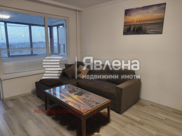 ���� ��� ���� 2-����� | Imot.bg � ����������� 9