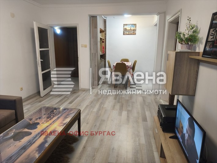 ���� ��� ���� 2-����� | Imot.bg � ����������� 15