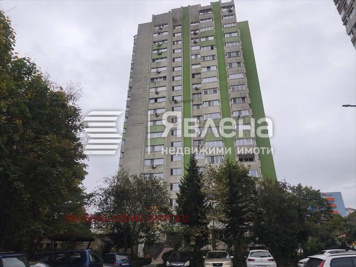 ���� ��� ���� 2-����� | Imot.bg � ����������� 8