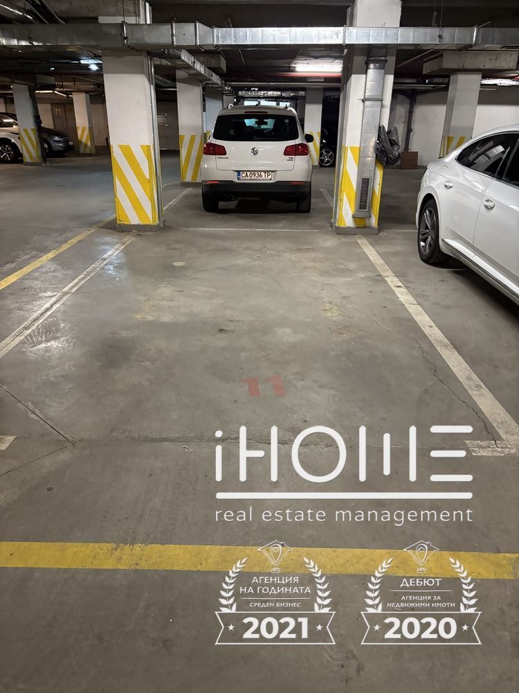 ���� ��� ���� 3-����� | Imot.bg � ����������� 17