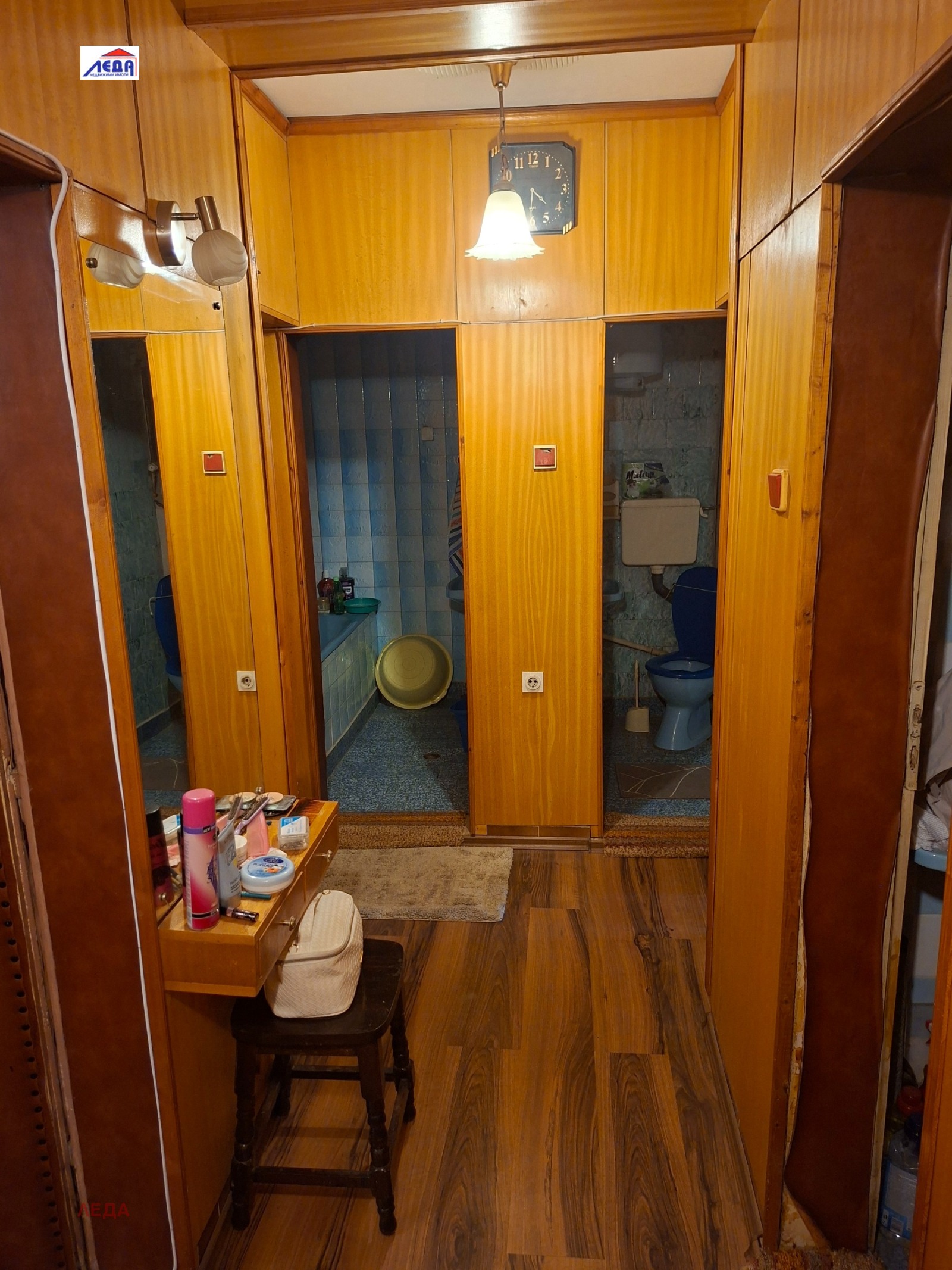 ���� ��� ���� 1-����� | Imot.bg � ����������� 5