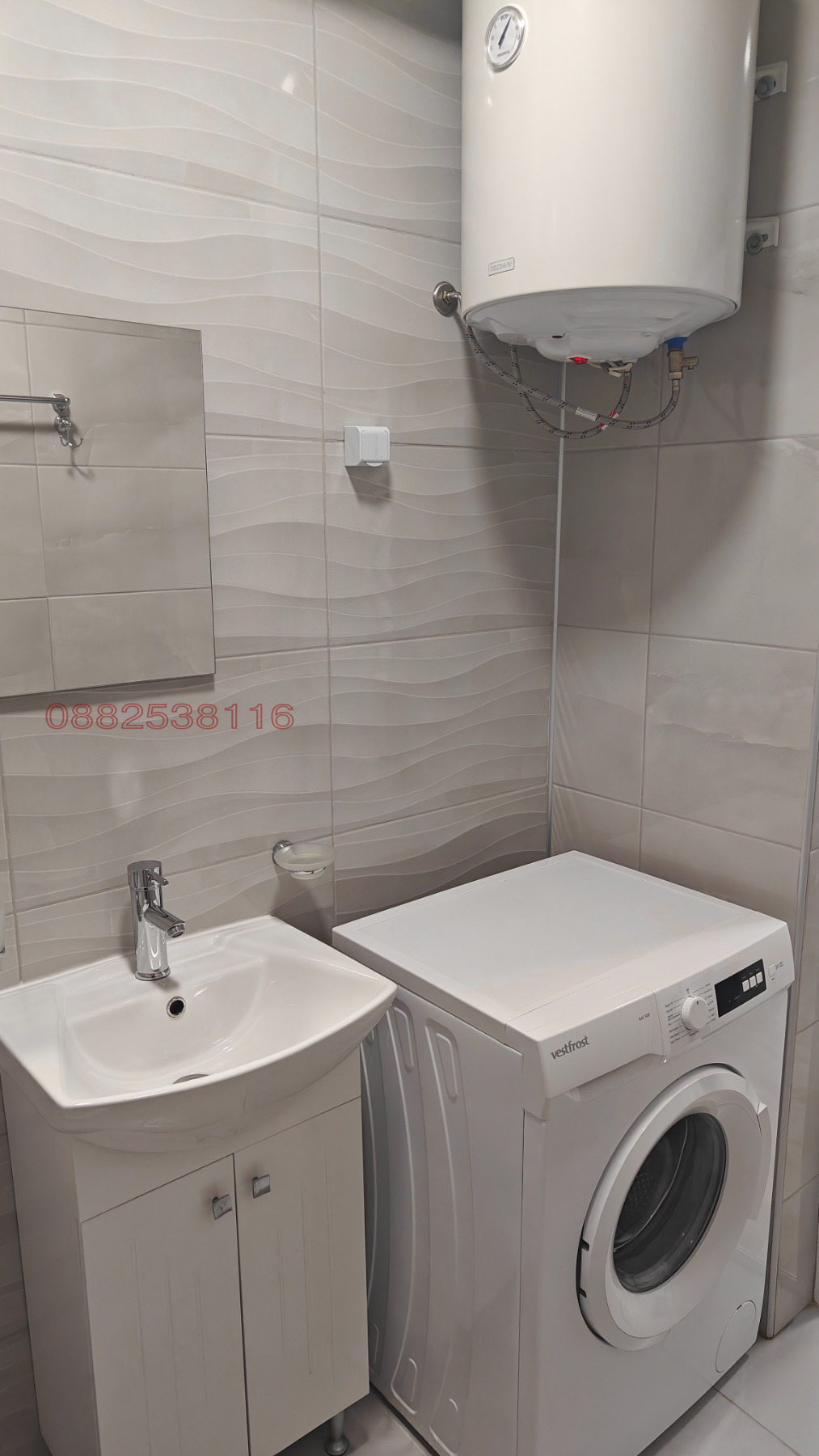 ���� ��� ���� 2-����� | Imot.bg � ����������� 13