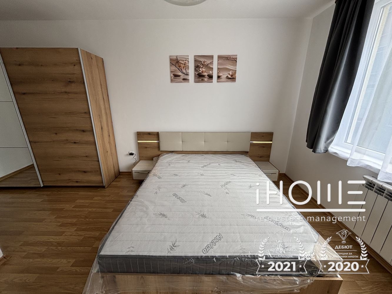 ���� ��� ���� 3-����� | Imot.bg � ����������� 8