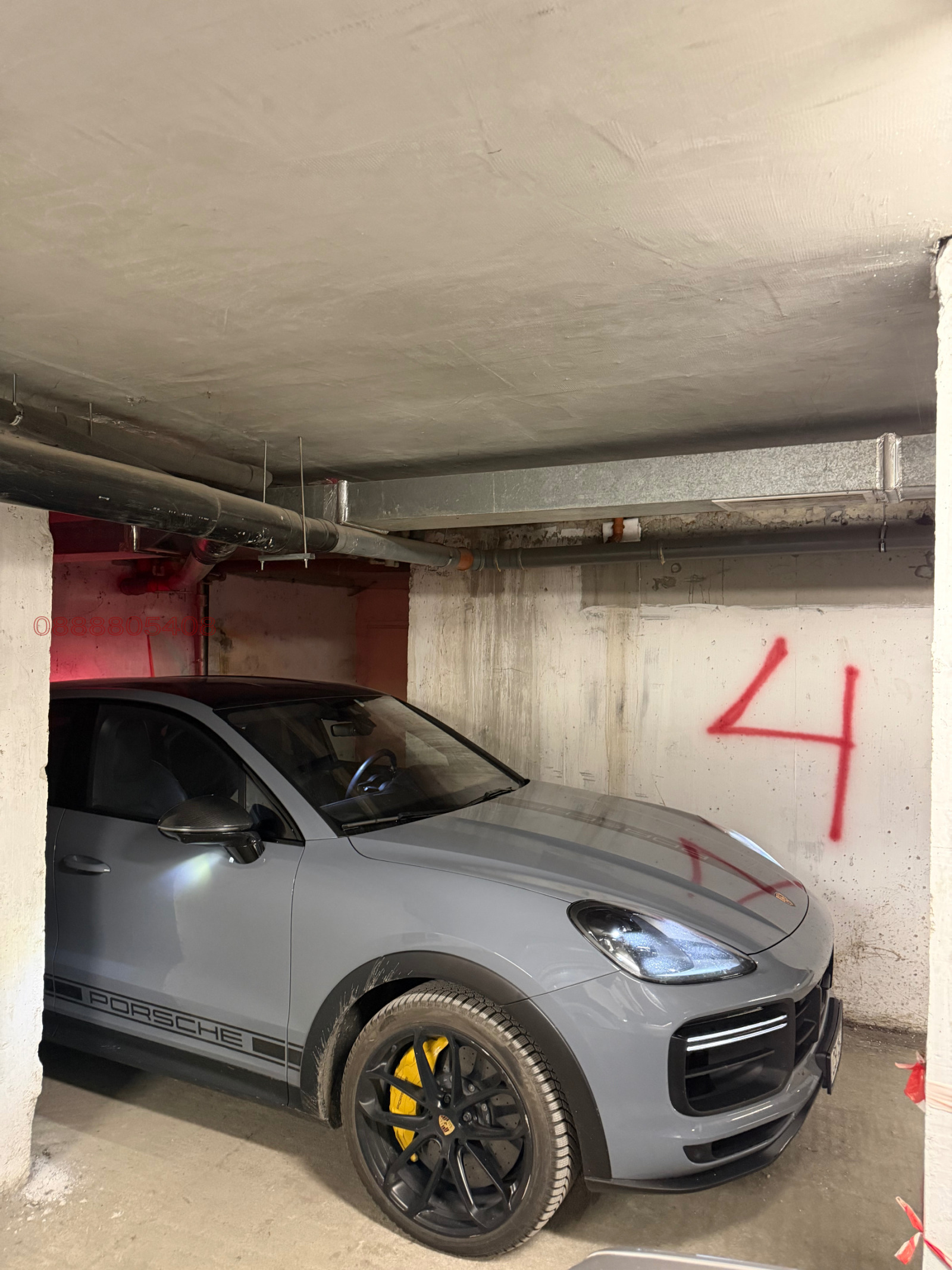 ���� ��� ���� ���������� | Imot.bg � ����������� 4