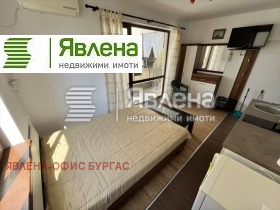    1- | Imot.bg    3