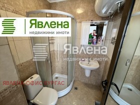    1- | Imot.bg    5