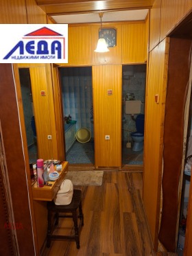���� ��� ���� 1-����� | Imot.bg � ����� ������ 5