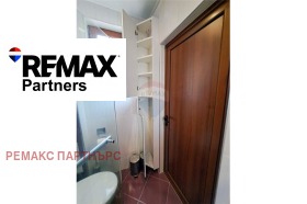 ���� ��� ���� 2-����� | Imot.bg � ����� ������ 12