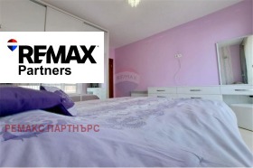 ���� ��� ���� 2-����� | Imot.bg � ����� ������ 8
