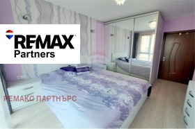 ���� ��� ���� 2-����� | Imot.bg � ����� ������ 9