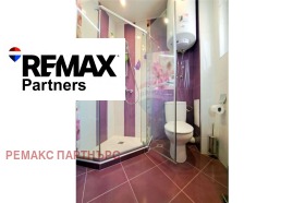 ���� ��� ���� 2-����� | Imot.bg � ����� ������ 11