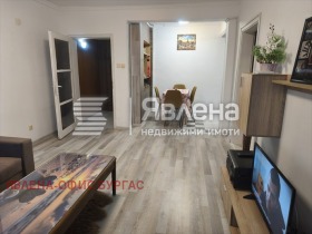 ���� ��� ���� 2-����� | Imot.bg � ����� ������ 15
