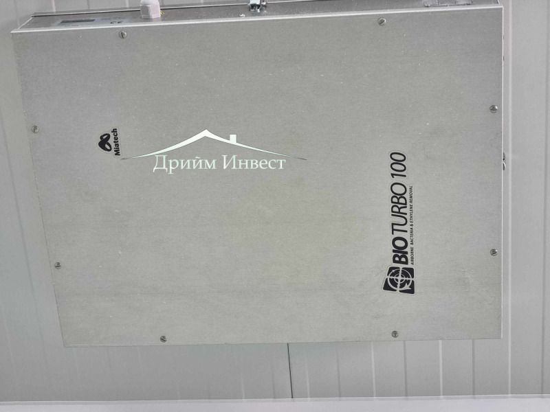 В оренду  Зберігання Пловдив , Индустриална зона - Тракия , 230 кв.м | 75738056 - зображення [4]