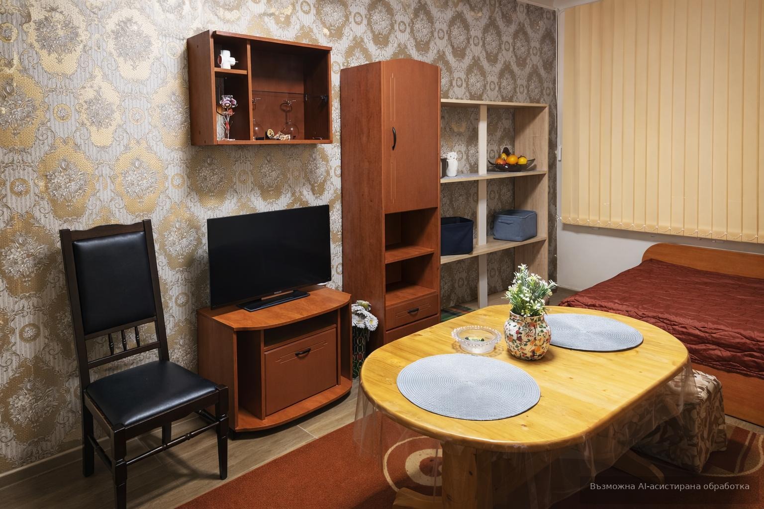 ���� ��� ���� 2-����� | Imot.bg � ����������� 3