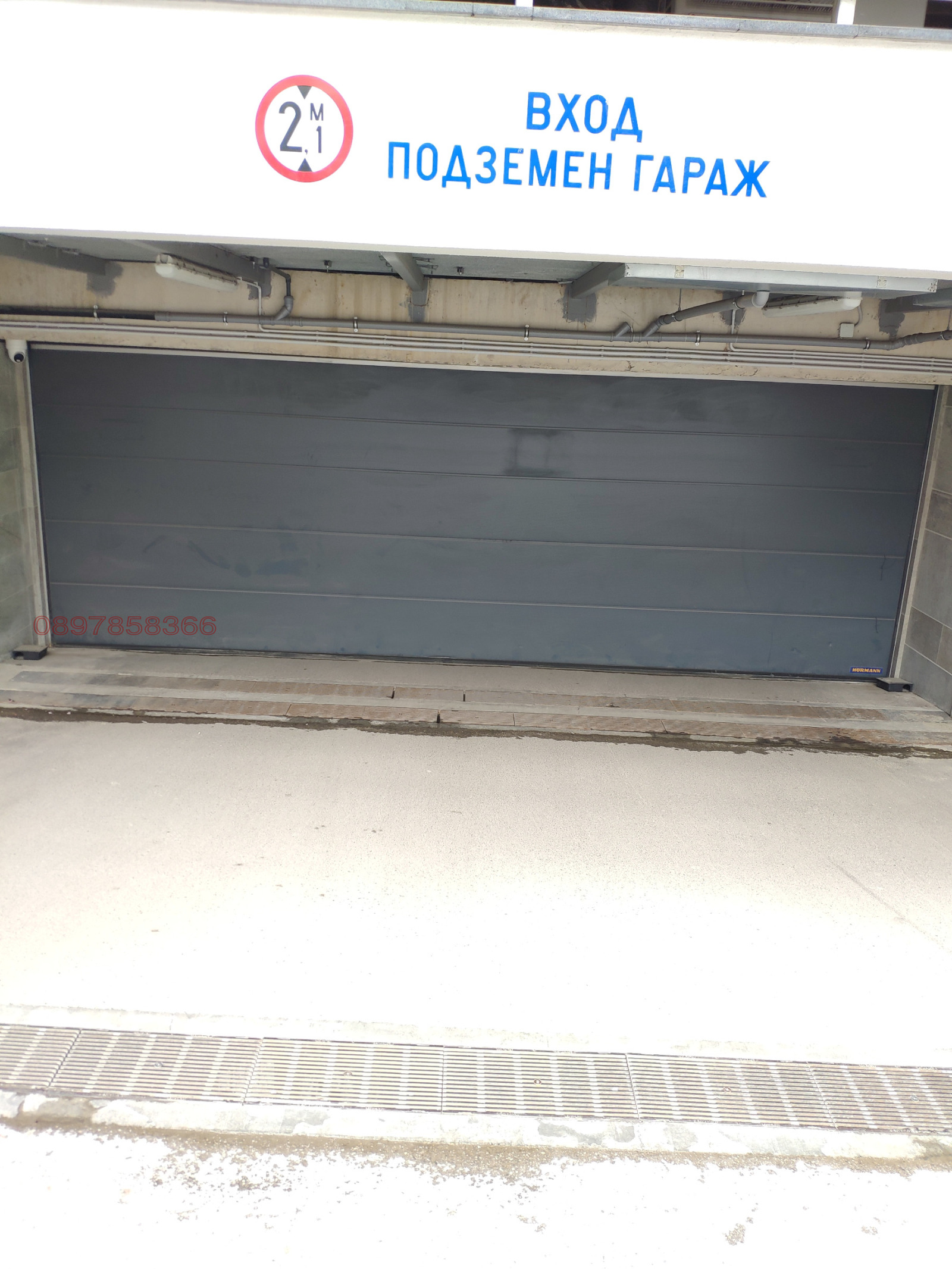 ���� ��� ���� ����� | Imot.bg � ����������� 6