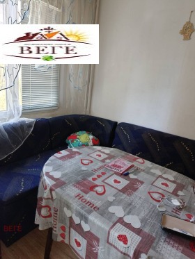 ���� ��� ���� 3-����� | Imot.bg � ����� ������ 5