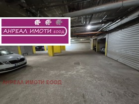 ���� ��� ���� ���������� | Imot.bg � ����� ������ 2