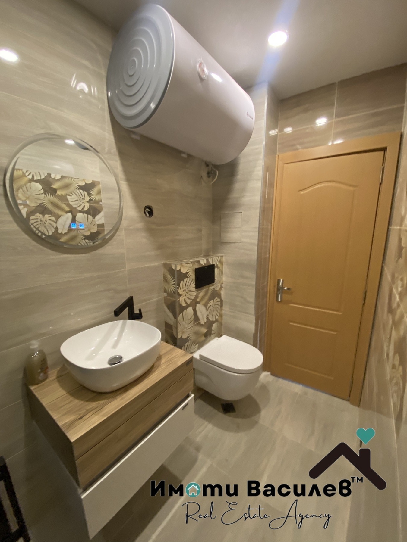 Дава под наем 2-СТАЕН, гр. София, Надежда 2, снимка 13 - Апартаменти - 54327709