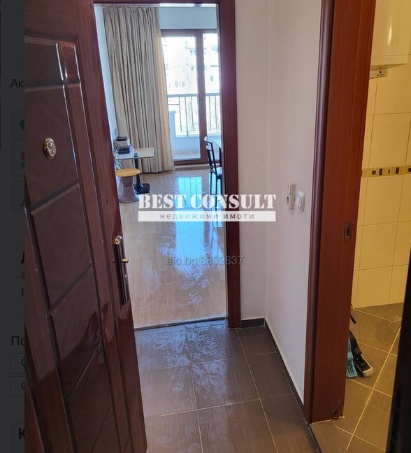 ���� ��� ���� 1-����� | Imot.bg � ����������� 6