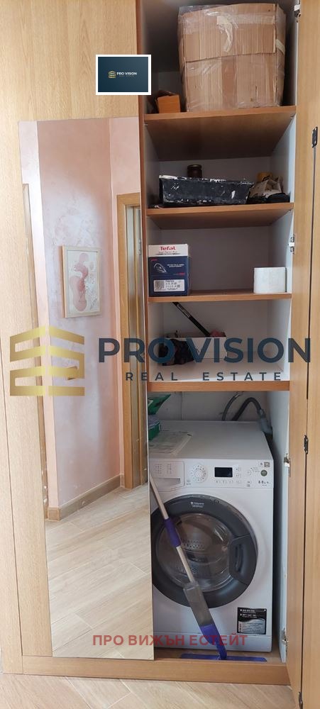 ���� ��� ���� 2-����� | Imot.bg � ����������� 9