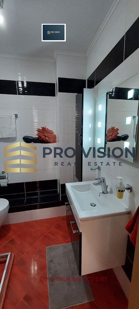 ���� ��� ���� 2-����� | Imot.bg � ����������� 11