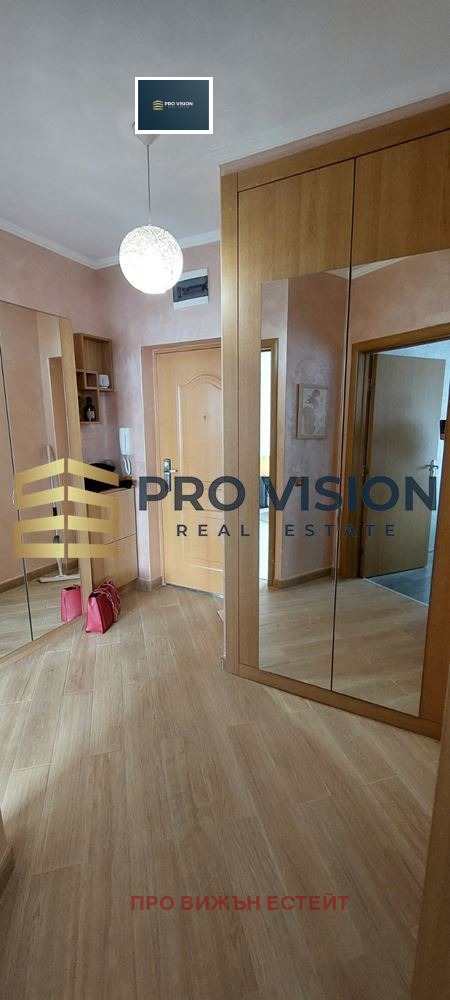 ���� ��� ���� 2-����� | Imot.bg � ����������� 8