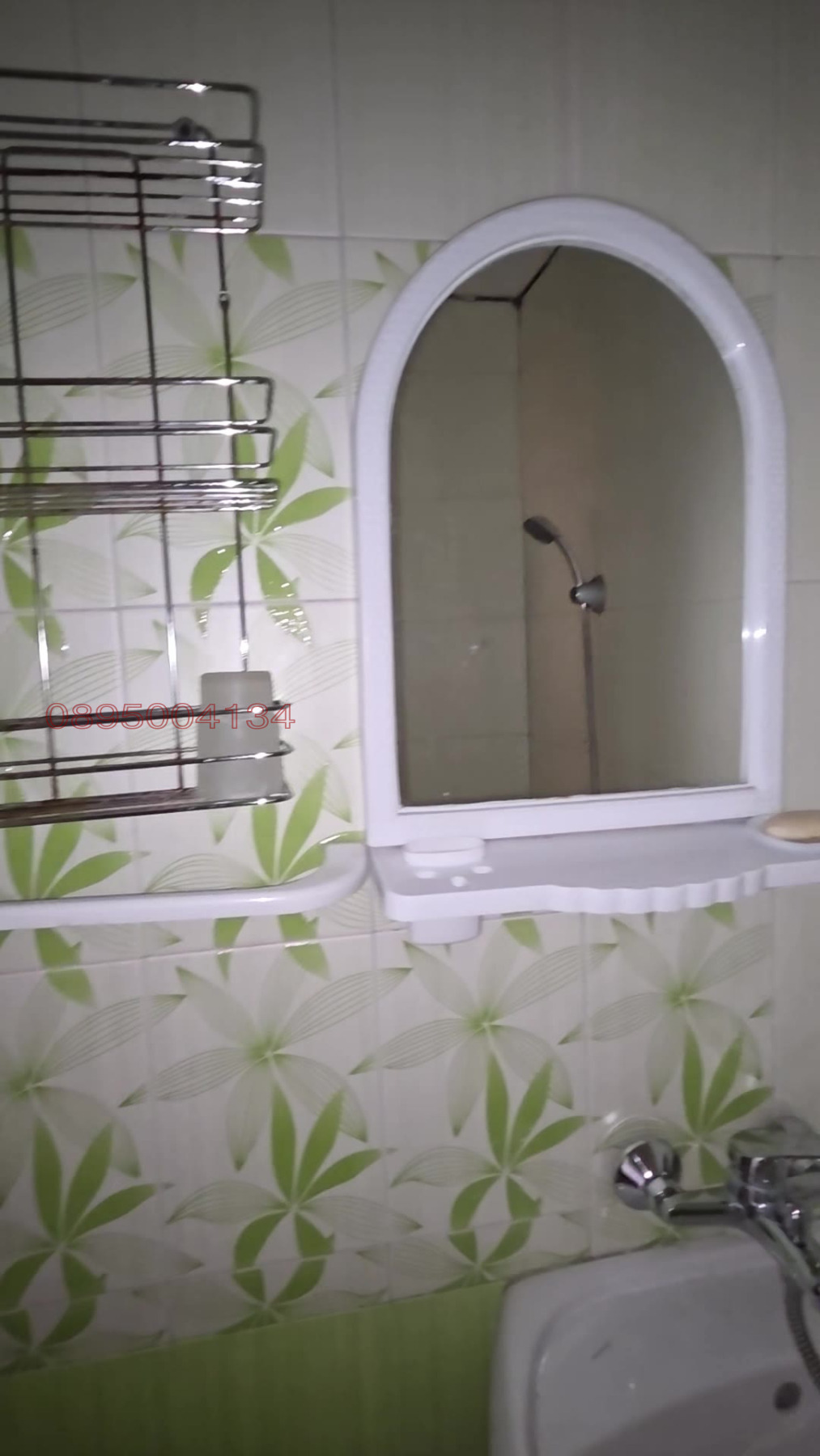 ���� ��� ���� 1-����� | Imot.bg � ����������� 14