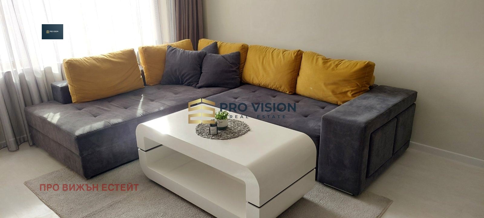 ���� ��� ���� 2-����� | Imot.bg � ����������� 2