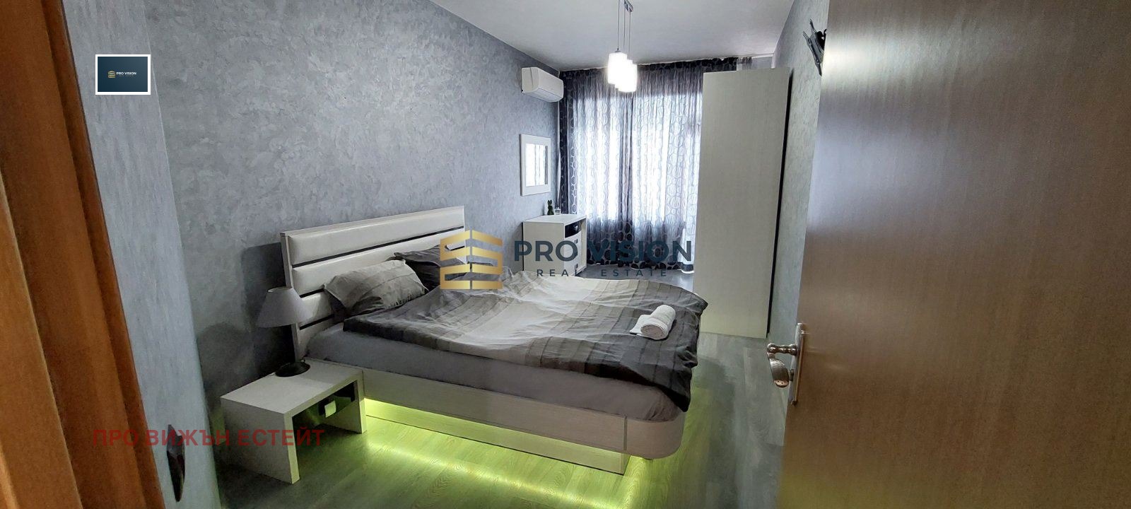 ���� ��� ���� 2-����� | Imot.bg � ����������� 5