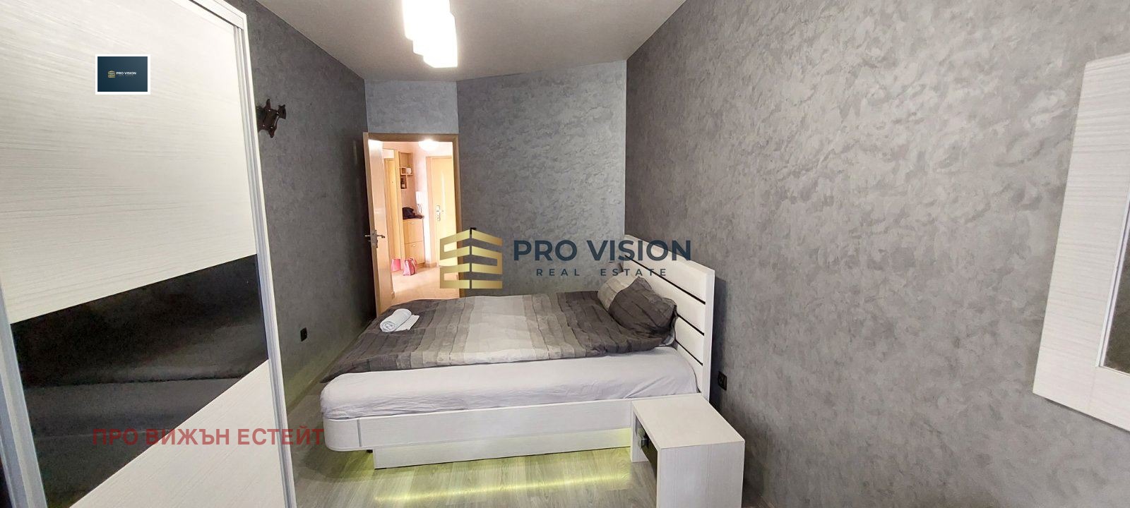 ���� ��� ���� 2-����� | Imot.bg � ����������� 6