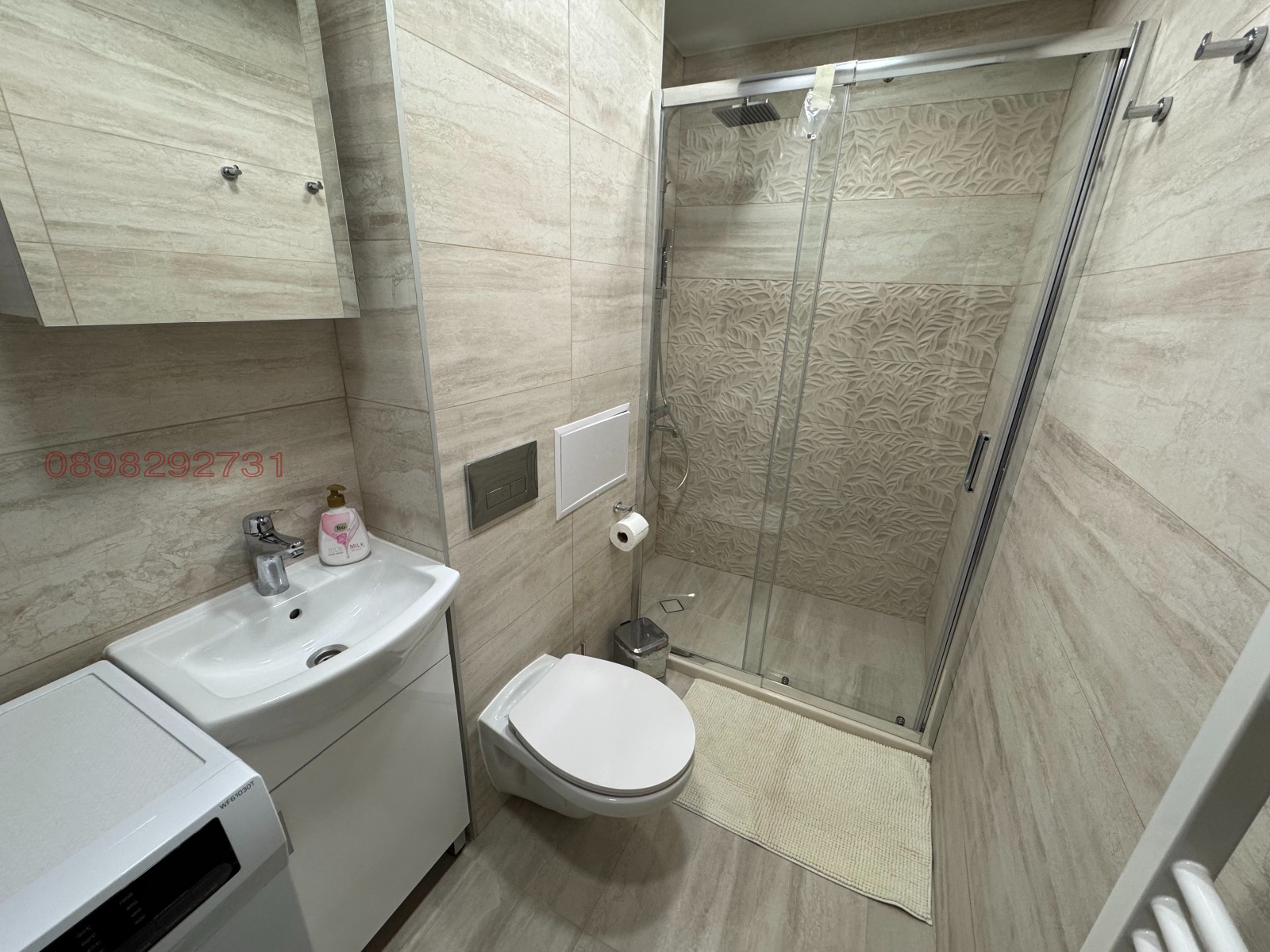 ���� ��� ���� 2-����� | Imot.bg � ����������� 7