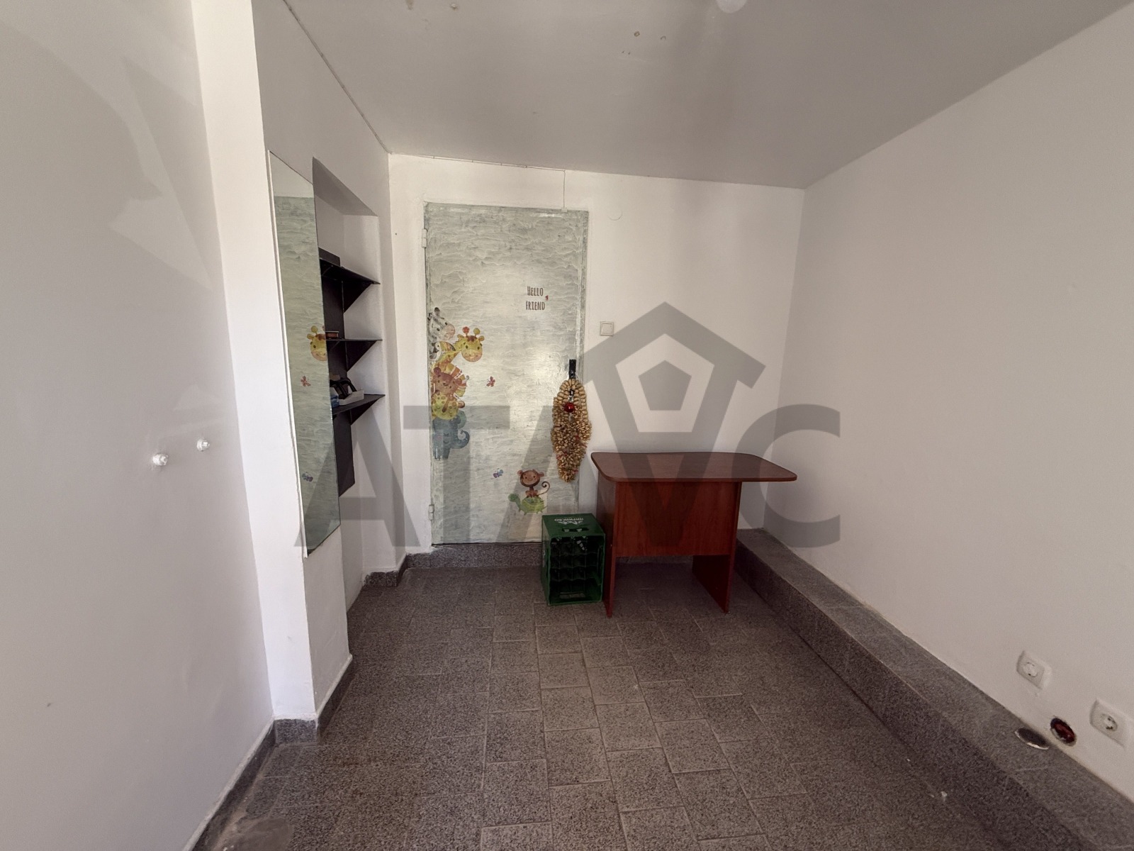 ���� ��� ���� ������� | Imot.bg � ����������� 4