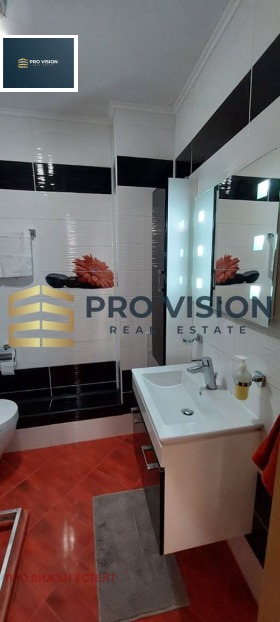 ���� ��� ���� 2-����� | Imot.bg � ����� ������ 11