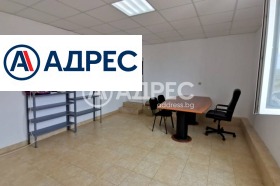 ���� ��� ���� ����. ��������� | Imot.bg � ����� ������ 7