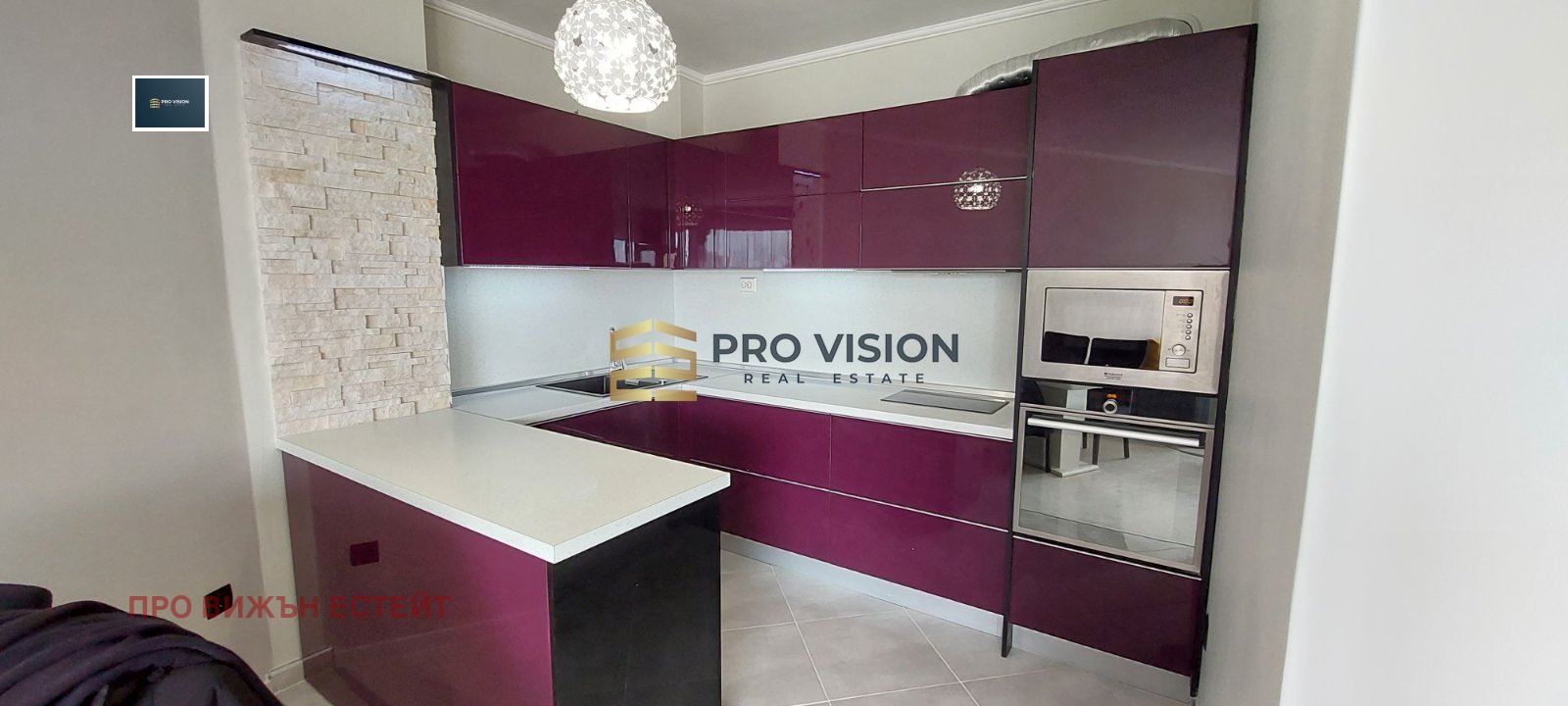 Дава под наем 2-СТАЕН, гр. Варна, Възраждане 1, снимка 3 - Апартаменти - 54015747