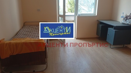 ���� ��� ���� 1-����� | Imot.bg � ����������� 3