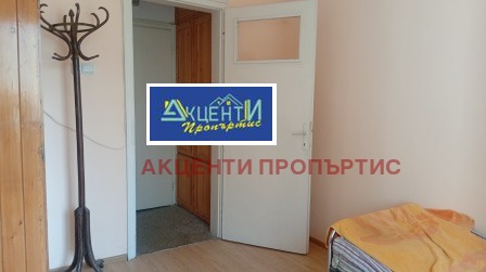 ���� ��� ���� 1-����� | Imot.bg � ����������� 9