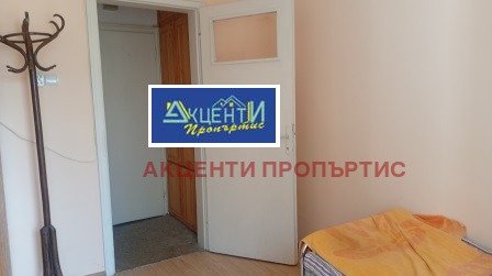 ���� ��� ���� 1-����� | Imot.bg � ����������� 7