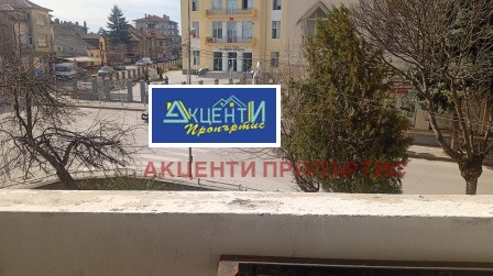 ���� ��� ���� 1-����� | Imot.bg � ����������� 6