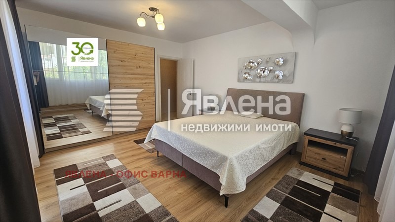 ���� ��� ���� 3-����� | Imot.bg � ����������� 10