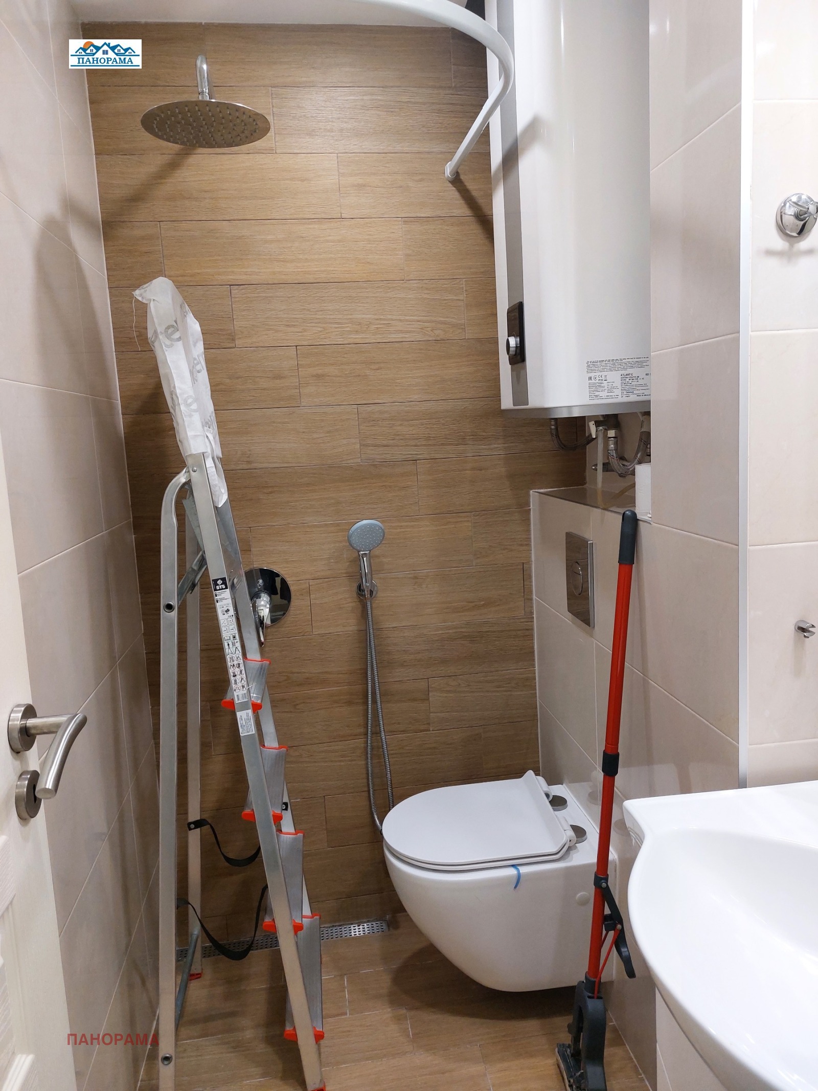 ���� ��� ���� 2-����� | Imot.bg � ����������� 3