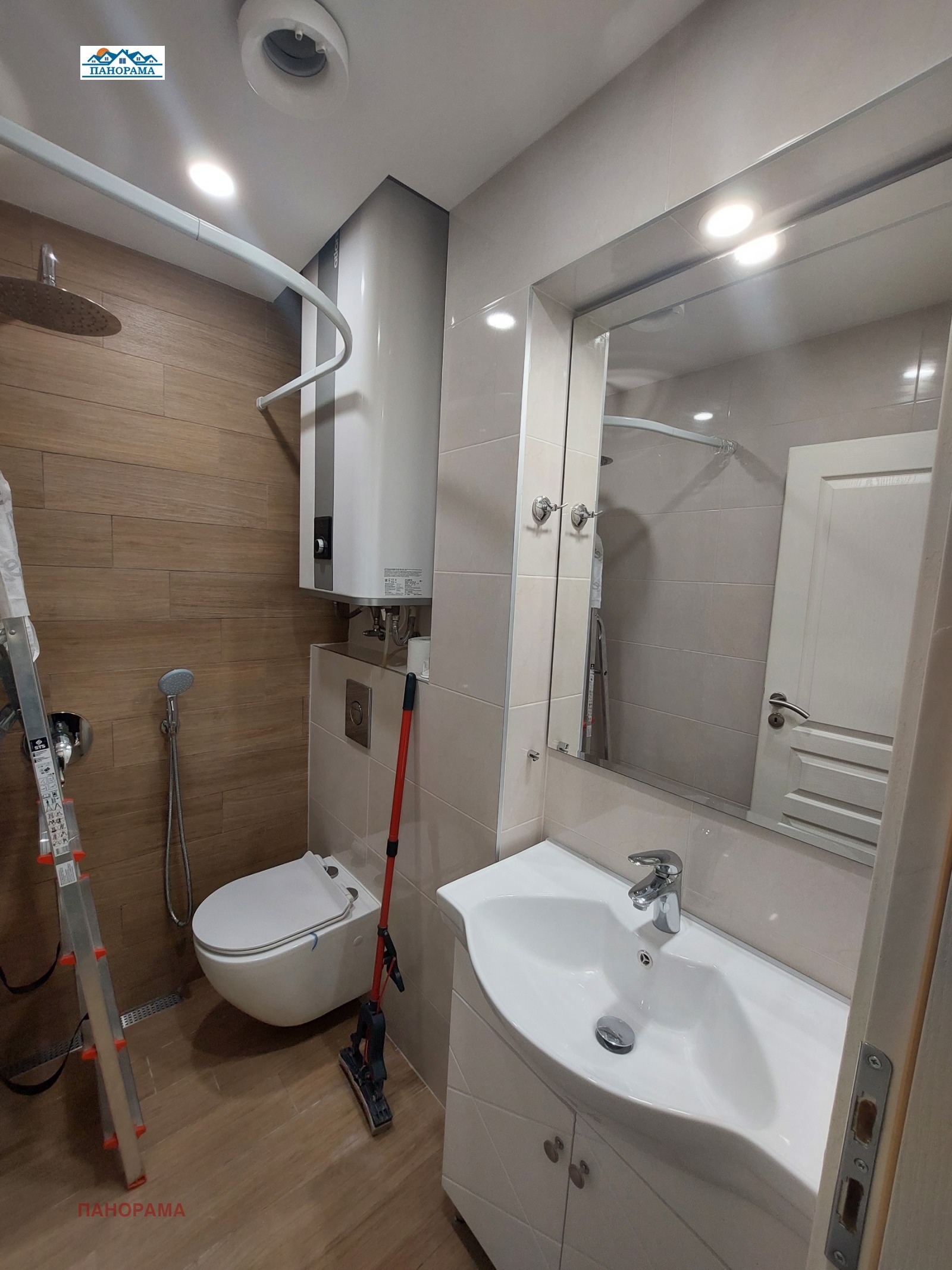 ���� ��� ���� 2-����� | Imot.bg � ����������� 2