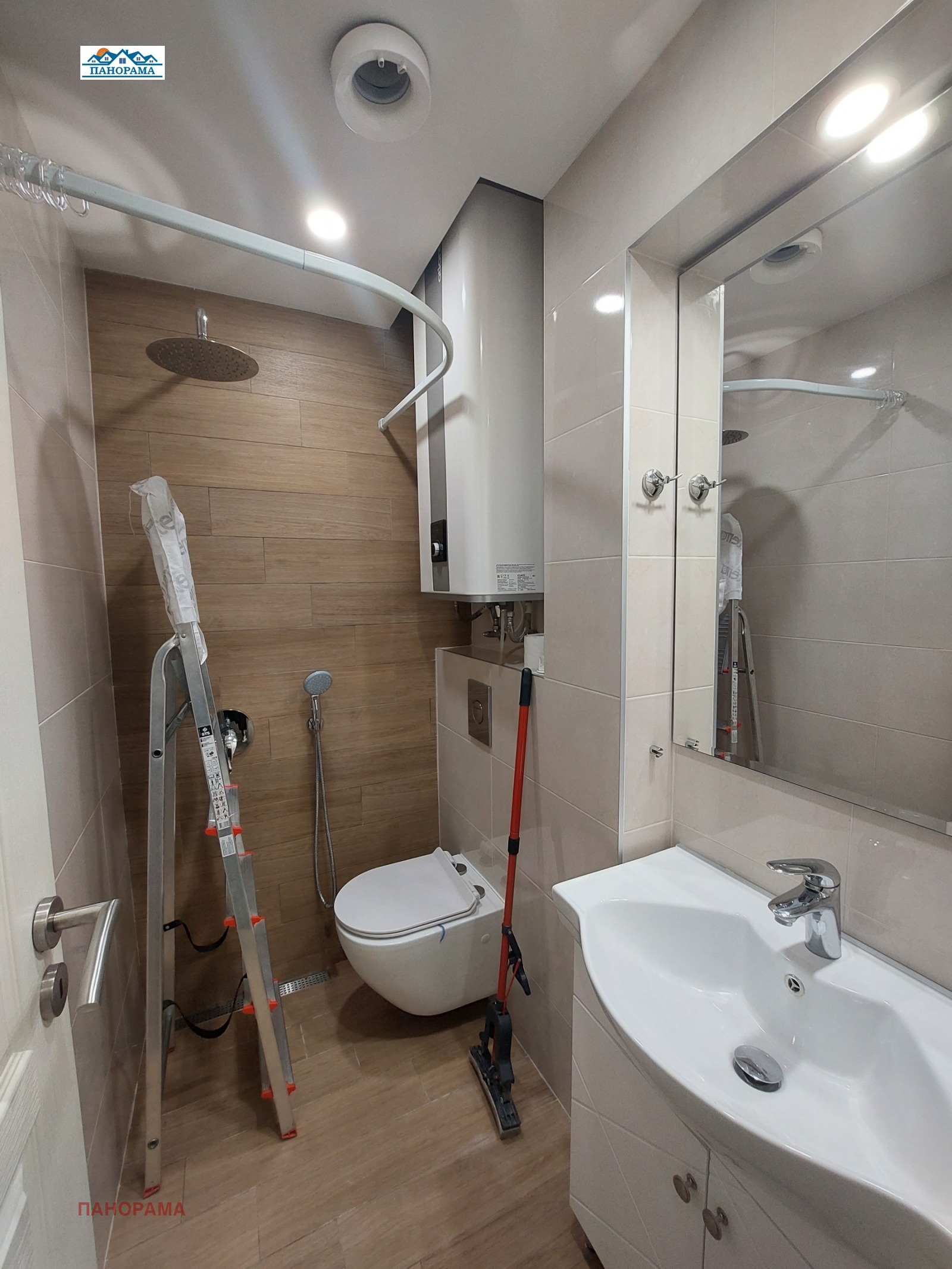 ���� ��� ���� 2-����� | Imot.bg � ����������� 1