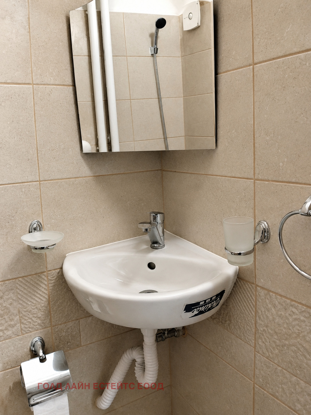 ���� ��� ���� 2-����� | Imot.bg � ����������� 4