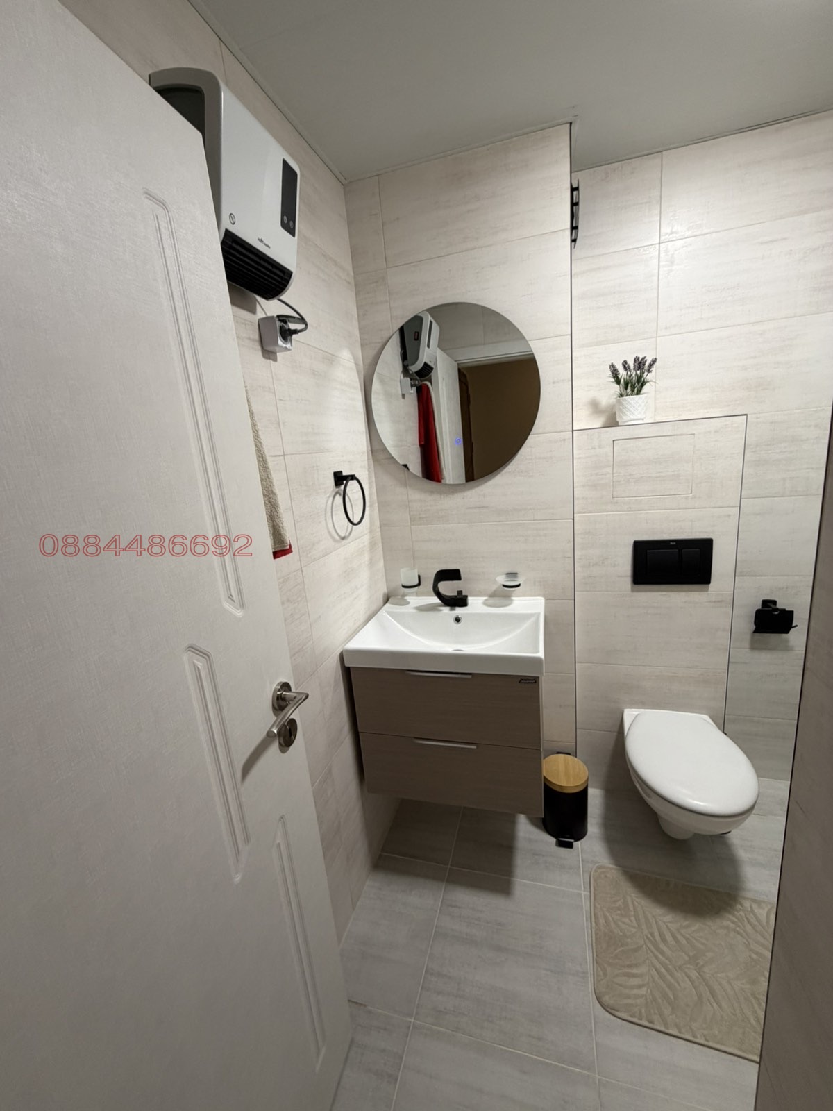 ���� ��� ���� 2-����� | Imot.bg � ����������� 7