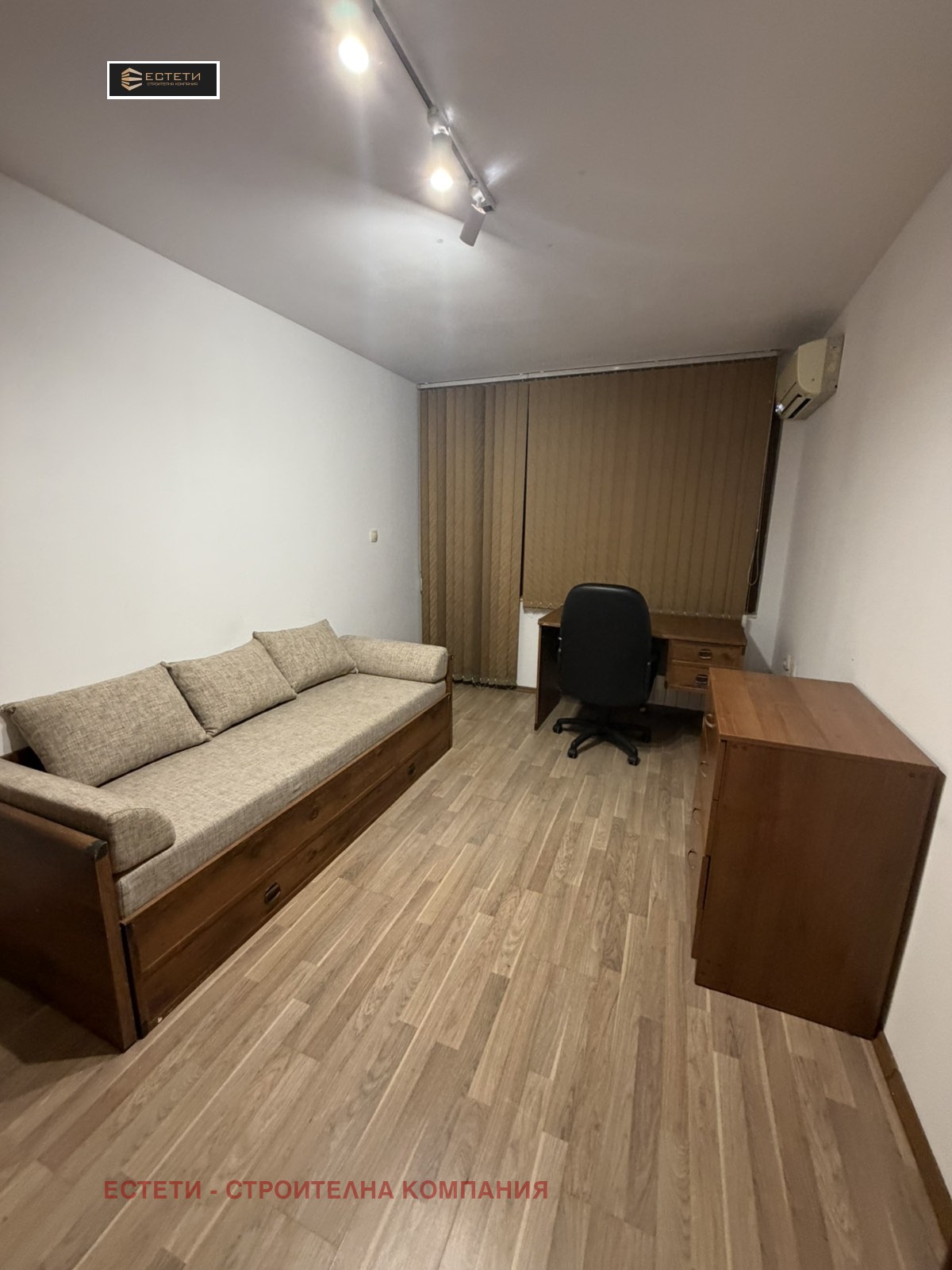 ���� ��� ���� ���������� | Imot.bg � ����������� 8