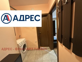    1- | Imot.bg    4